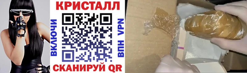 как найти наркотики  MEGA маркетплейс  Amphetamine 97%  darknet клад  Архангельск 