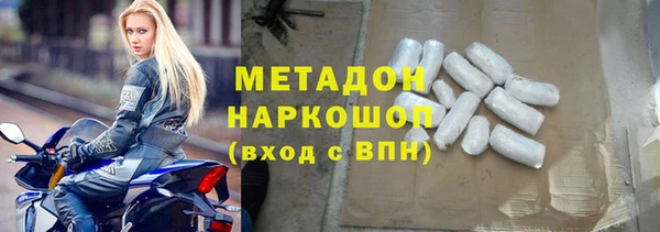apvp Бородино