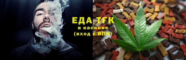 apvp Бородино