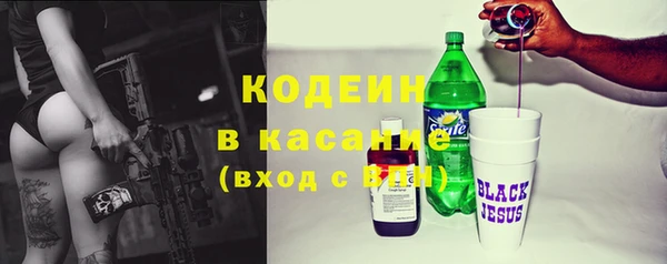 дистиллят марихуана Бугульма