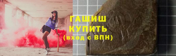 apvp Бородино