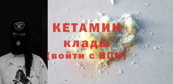 apvp Бородино