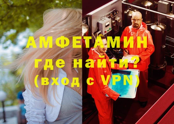 apvp Бородино