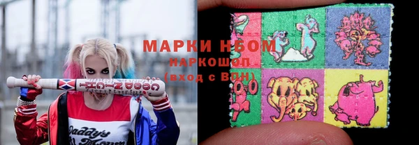 дистиллят марихуана Бугульма