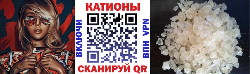 даркнет как зайти  Архангельск  Мефедрон кристаллы  наркота 